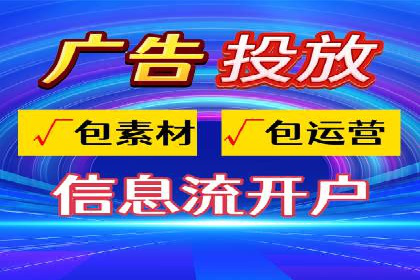 微博信息流中的话题趋势预测案例