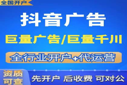 探索百度竞价账户托管的最佳实践：多行业成功案例剖析