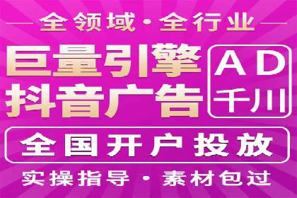 某某sem广告公司案例分析：SEM在医疗行业的成功应用