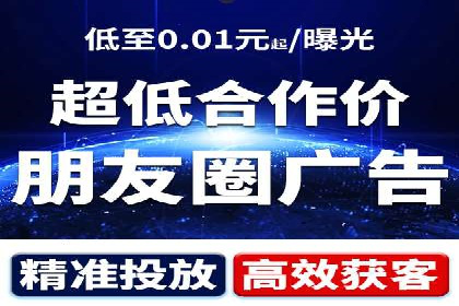 案例解析：优化百度推广广告创意